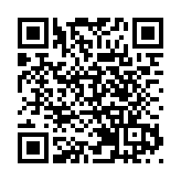 【財通AH】8連板深中華A 誰在買入