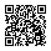 覃偉中會見來深訪問的外國駐華使節團