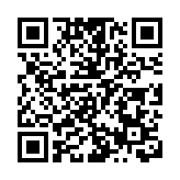 特朗普提交辯護狀：要求推翻科羅拉多州禁止其參選的決定