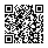 日本石川縣能登半島近海發生4.3級地震