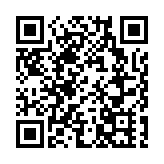 中國氣象局發布「2023年國內外十大天氣氣候事件」