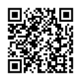 中英街延長通關首日：打卡夜幕下的百年老街