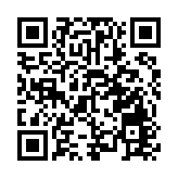 有片｜深圳福田梅園花開正艷 慕名者眾 有人穿漢服影靚相