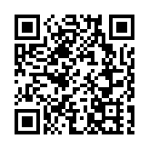 國泰航空首個碼頭貴賓室於深圳蛇口郵輪母港開幕