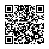 【午市焦點】港股半日跌30點 金融股個別發展