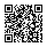 警方國安處拘捕1男 涉多次網上發布煽動意圖訊息引發對政府憎恨