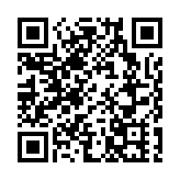 四川樂山市峨邊縣發生3.0級地震