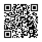 春運1月26日開始至3月5日結束 全國鐵路料發送旅客4.8億人次