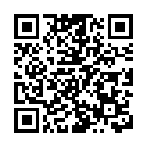 廈門惠和石文化園掛牌國家4A級景區