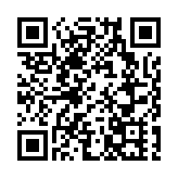 「揚帆遠航·魯港同行」2024迎新春招待會於濟南舉行