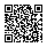 桂平樂「灕水昭州」區域公用品牌發布會在邕舉行