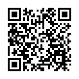 山東省聊城市東昌府區城市宣傳片亮相韓國