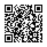 楊何蓓茵哀悼離世消防員 向他的家屬致深切慰問