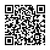 滙豐：大灣區GSSS債券發行規模增逾兩成