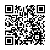 珠海首創為「一區多園」管理體制訂立地方法規