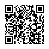 區域發展交出亮眼「成績單」！龍崗區七屆三次黨代會召開