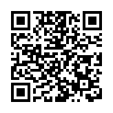 江蘇南通開啟「約惠暖冬·歡樂過年」系列促消費活動