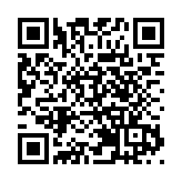 廣東省十四屆人大二次會議將於1月23日開幕