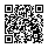 兩間安老院舍共13名院友帶耳念珠菌 衞生防護中心正跟進