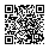 36歲女子用熱水爐洗澡一氧化碳中毒 機電署揭爐底嚴重鏽蝕