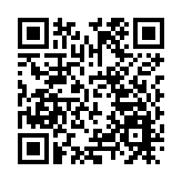 天舟六號貨運飛船已受控再入大氣層