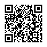 廣西貴港市與浙報集團簽多領域合作協議