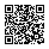 廣東23日開始發放超千萬元文旅消費券