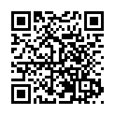 湖南修訂旅館業管理辦法 突出新業態管理