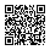 四川宜賓交卷：2023年GDP3806.64 億  財政收入超300億