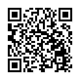 「賞冰雪 觀美景 享美食」 第二屆哈爾濱冰雪美食節啟幕