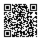 福建漳州開展學校應急疏散演練觀摩活動