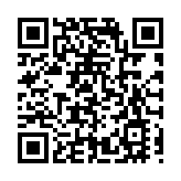 新疆好音樂！「尋找龜茲音樂魔法師」主題曲榜單誕生