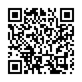 新春走基層：情暖冬日 愛傳萬家