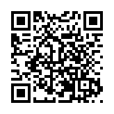 廣東省2024年「消費幫扶新春行動」及疆粵冰雪年貨節啟動！1+N活動、海量優惠