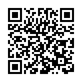 「我有嘉賓，鼓瑟吹笙」海南三亞向市民遊客發出2024新春遊邀請