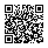 重慶市政協六屆二次會議20日開幕