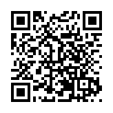 湖南新邵：「藝」心惠民迎新春