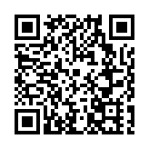 邵東市流澤鎮鄉賢捐資打造「四位一體」美麗農村路