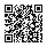 印尼一機場因火山噴發臨時關閉 2000餘名乘客受影響