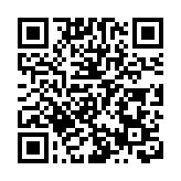 亞洲盃C組次輪賽 港足力戰0:1負伊朗