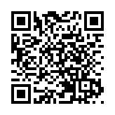 警方尖沙咀酒吧檢值7.6萬元毒品 拘捕9人