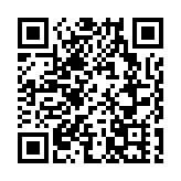 江蘇武進一企業因粉塵爆炸致8死8傷