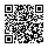 中國共產黨深圳市龍崗區第七屆代表大會第三次會議決議內容
