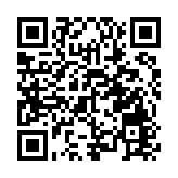 2024年浙江「兩會」議程及日程安排發布