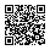 警方HKSOS手機應用程式啟動 精準搜救戶外活動遇險人士