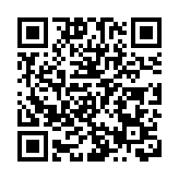 台灣青年「城市印象2023」奪魁 港區全國人大代表孫偉勇：港澳應為兩岸民間交流作貢獻