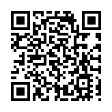 廣東自由貿易試驗區戰略升級 推出眾多密切港澳合作利好