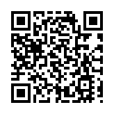 強冷空氣已全面抵達廣東 準備好迎接大範圍5℃以下低溫了嗎？