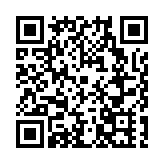 北京哪裏年味兒濃？  長城腳下石峽村真「卯勁兒」