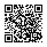 徽州康養直通車滬上「發車」